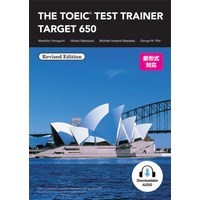 TOEIC Test Trainer Target 650 Revised   Student Book (128 pp)