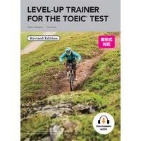 Level-up Trainer for the TOEIC Test Revised Student Book (160 pp)