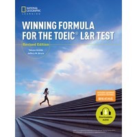 Winning Formula for the TOEIC L&R Test SB (160 pp)