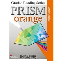 Prism 8:Orange SB