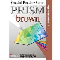 Prism 9:Brown SB