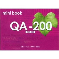 QA ｼﾘｰｽﾞ QA-200 Mini Book