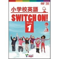 小学校英語 Switch on! Grade 1