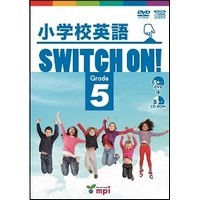 小学校英語 Switch on! Grade 5