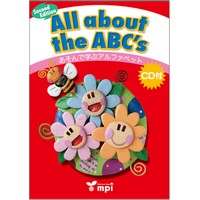 All about the ABC's (2/E) Text + CD (1652)