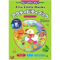 Five Little Little Ducks ｱｸﾃｨ ﾋﾞﾃｨﾌﾞｯｸ (2687)