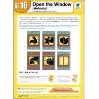 Yellow/No.16 Open the Window (Animals)
