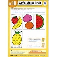 Yellow/No.18 Let's Make Fruit