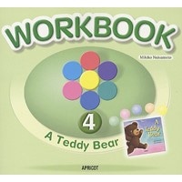 Picture Book Series Vol. 4 A Teddy Bear Workbook