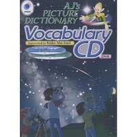 AJ's Picture Dictionary Vocabulary CD