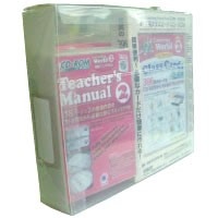 Learning World 2 (2/E) Teacher's Pack