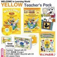 WELCOME to Learning World Yellow Tearcher's Pack