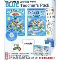 WELCOME to Leaning World Blue Teacher's Pack