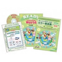 Ready for Learning World Teacher's Pack