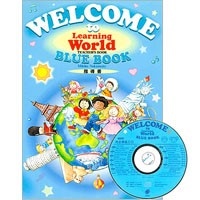 WELCOME to Leaning World BLUE Book Teacher's Book + CD