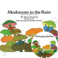 Mushroom in the Rain PB+CD (JY)