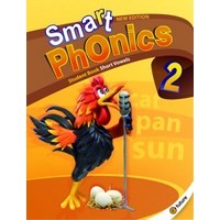 Smart Phonics 2 (2/E) Student Book +Audio (e-future)