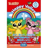 Happy Valley 1  DVD