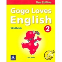 Gogo Loves English 2 (2/E) Workbook + CD (for Asia)
