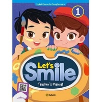 Let's Smile 1 Teacher's Manual