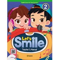 Let's Smile 2 Teacher's Manual
