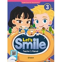 Let's Smile 3 Teacher's Manual